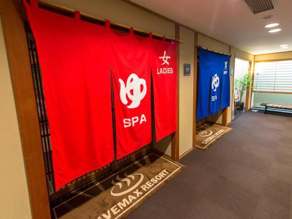 Livemax Resort Kaga Yamashiro Eksteriør bilde